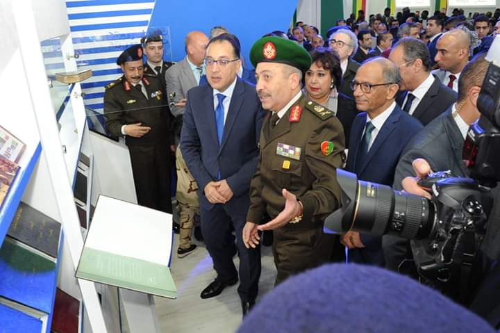 القوات المسلحة تشارك في معرض القاهرة للكتاب