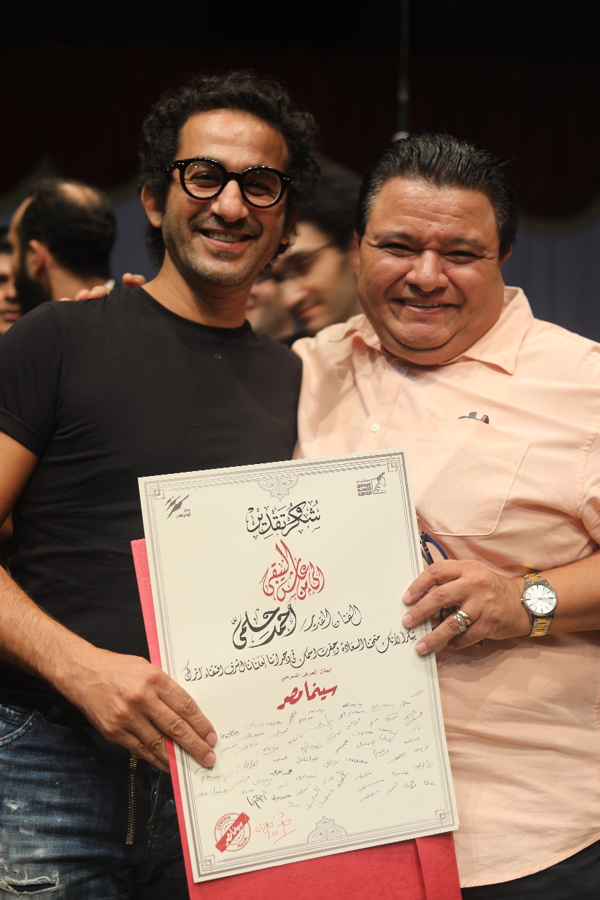 خالد جلال يكرم "أحمد حلمى" فى سينما مصر