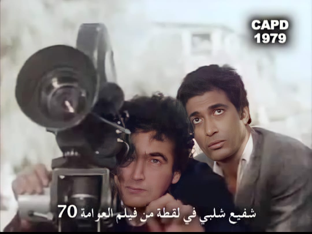 احتفالية الروسى بالاذاعى شفيع شلبى