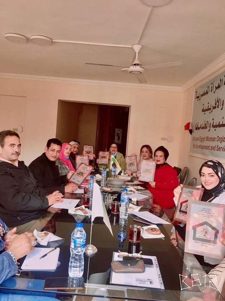 المركز الثقافى النيجرى يثمن دور "مؤسسة المرأة الإفريقية" بمشروع EGYAFRICA