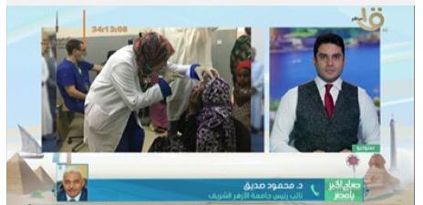 قافلة الأزهر إلى دولة تشاد .. نائب رئيس جامعة الأزهر يوضح التفاصيل