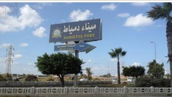 استعداد ميناء دمياط لإستقبال السفن الكبيرة أثناء الطقس السيء