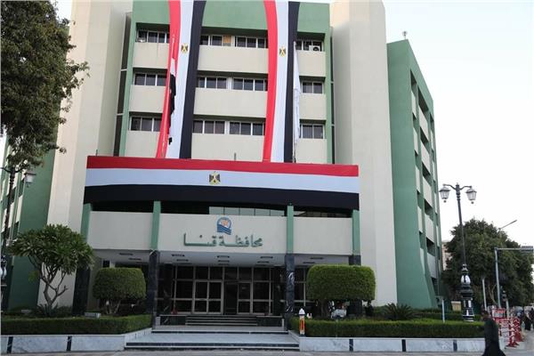 السجن ثلاث سنوات لمديرة الإدارة الهندسية بنجع حمادى سابقا وغرامة مليون جنية