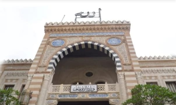 مسابقة وزاره الاوقاف الرمضانيه للقران الكريم