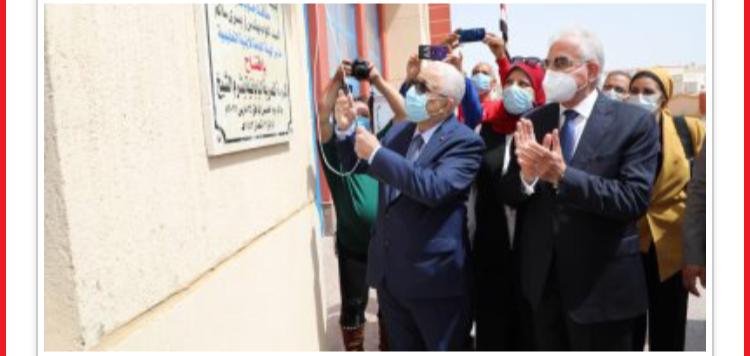 اليابان التعلميه الآن في مصر