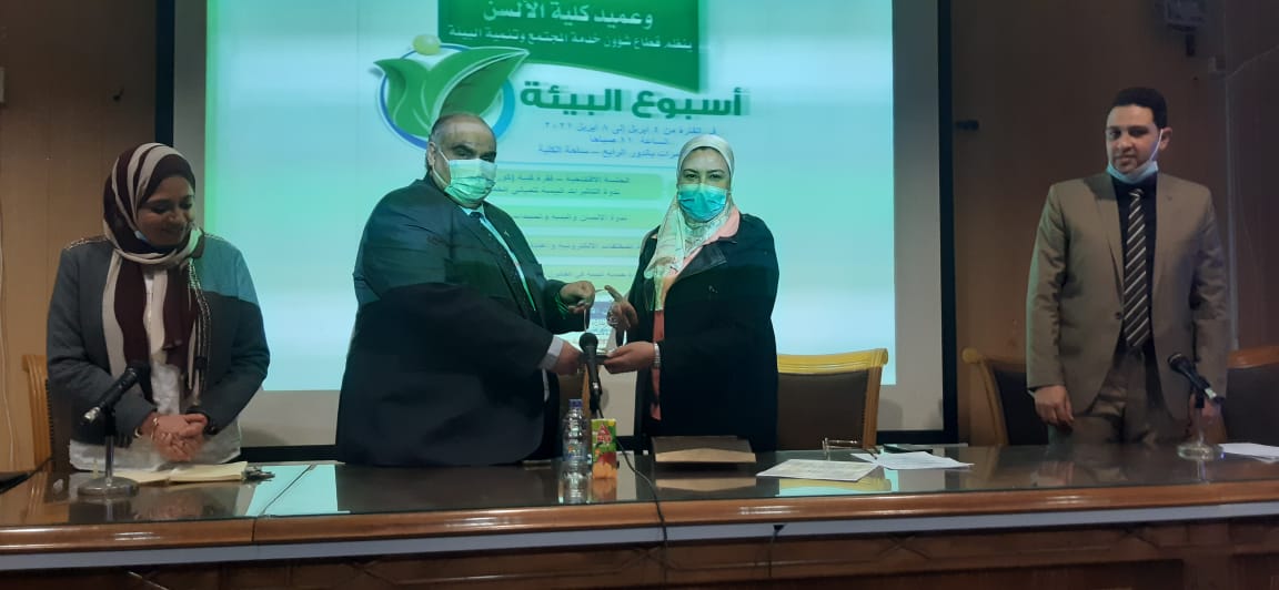 "التأثيرات البيئية للمباني الخضراء" أولى ندوات أسبوع البيئة بألسن عين شمس