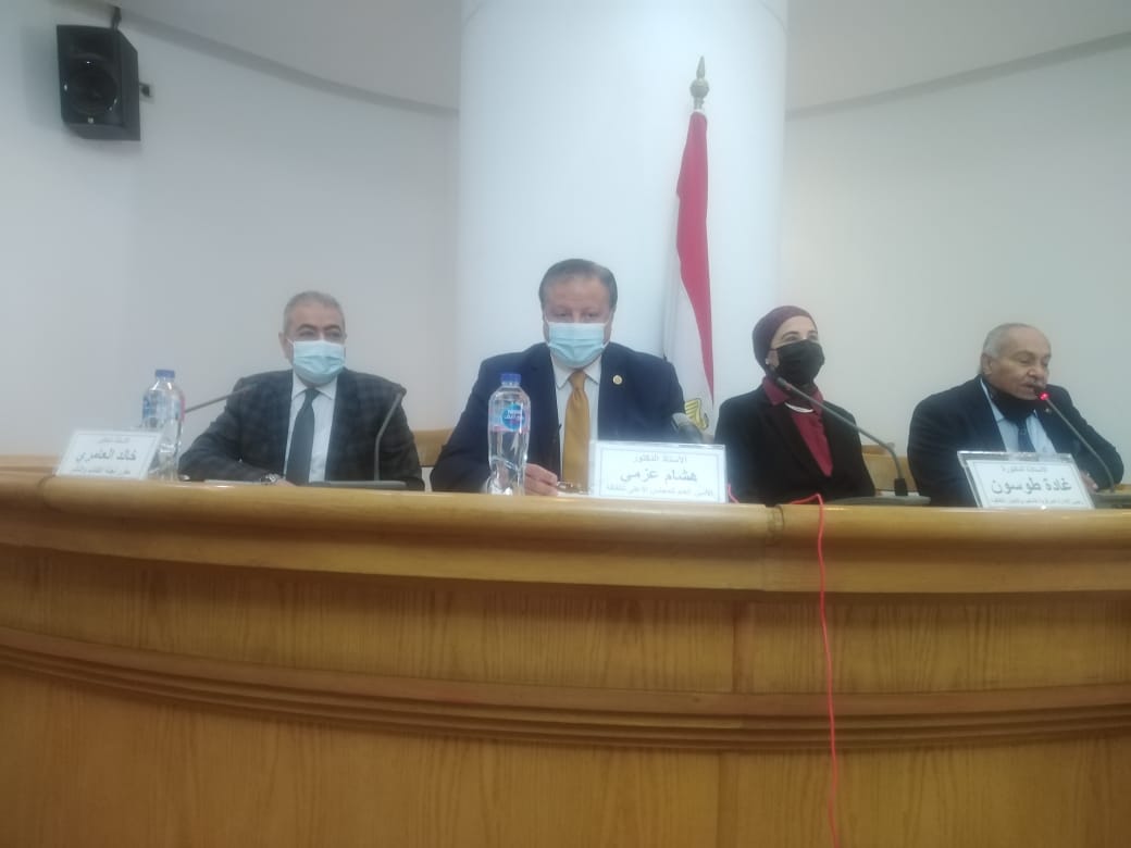 مؤتمر بالأعلى للثقافة حول صناعة النشر وقت الأزمات