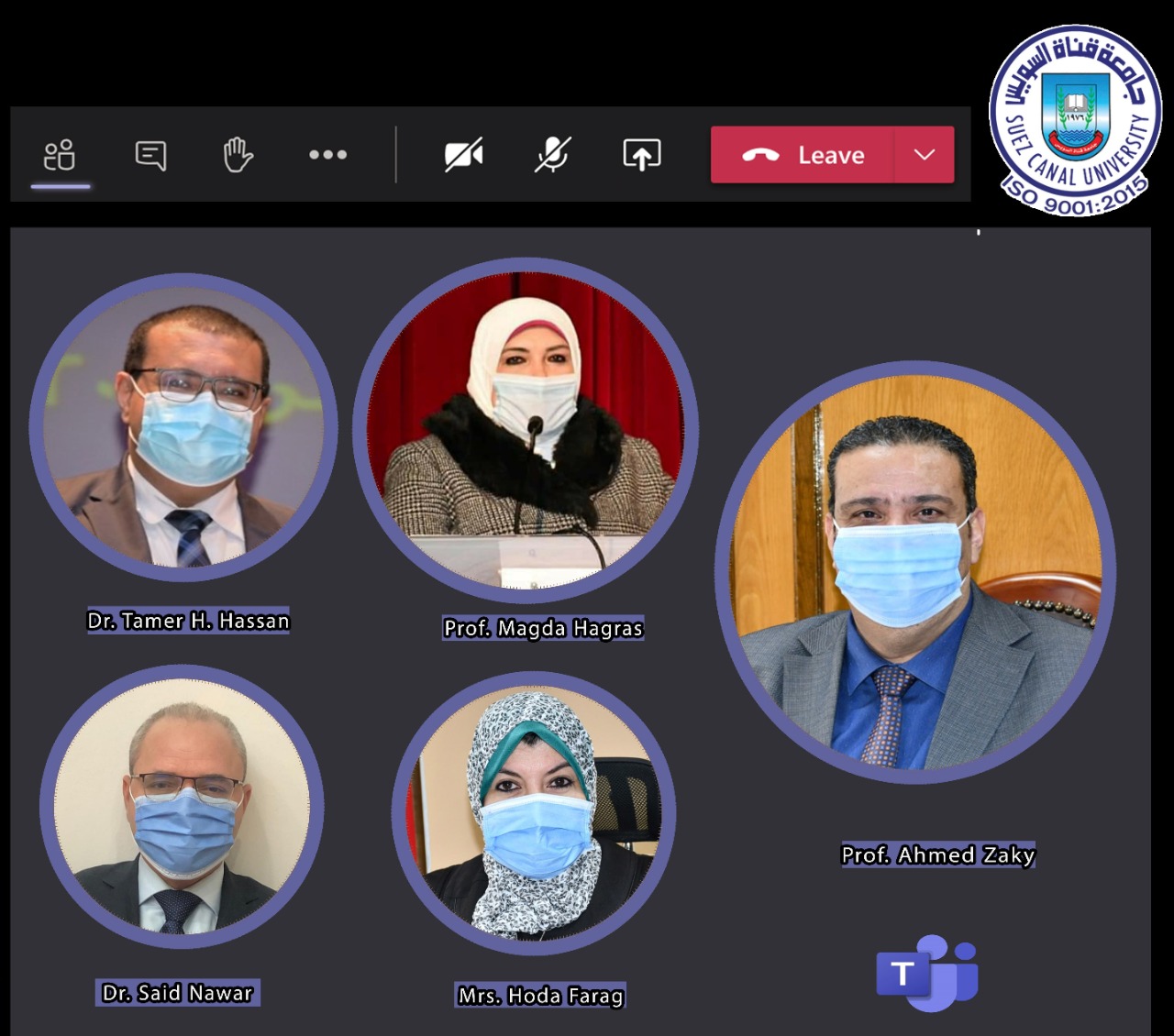 مؤتمر شباب الباحثين الثامن بجامعة قناة السويس يعلن توصياته