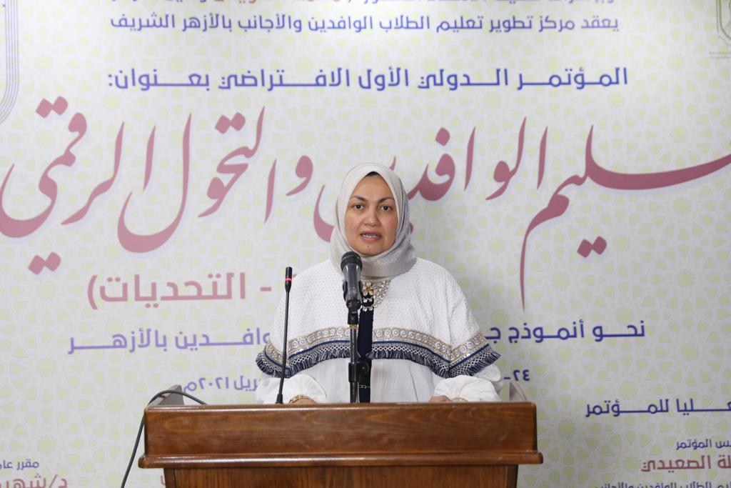 رئيس مركز تطوير الطلاب الوافدين والأجانب: الأزهر سخر أدواته وإمكاناته لخدمة الإسلام هدفًا ومقصدًا وعملًا