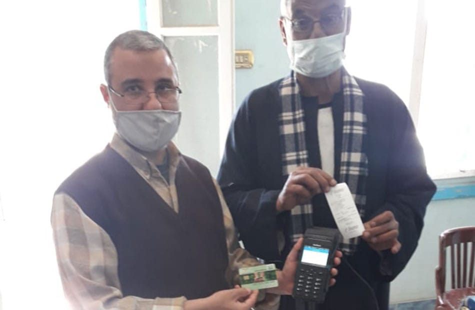 (كارت الفلاح) نظام جديد تتبعه وزارة الزراعة بالأقصر