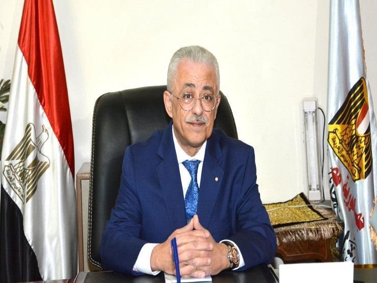 "التعليم" تعلن عن فتح باب التقديم للمدارس المصرية اليابانية للعام الدراسي 2021/2022