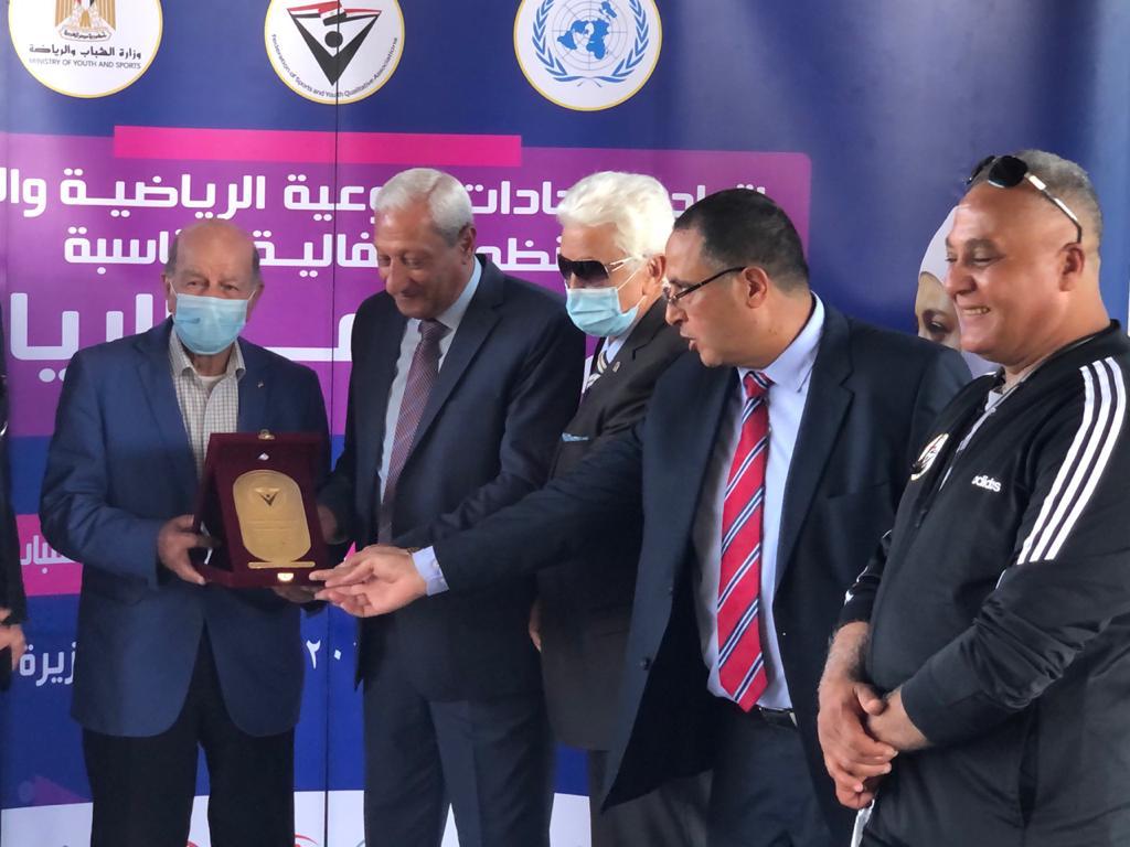 رئيس الزمالك يشارك فى احتفالية اليوم العالمى للرياضة