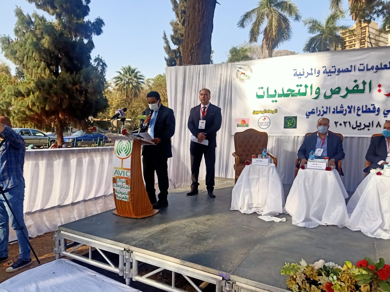 صناعة الزهور في مصر.. انطلاق المؤتمر السنوي الأول لمركز المعلومات الصوتية والمرئية