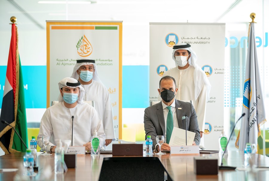 جامعة عجمان تقدّم منحتين وقفيتين بالشراكة مع مؤسسة العجماني للأعمال الخيرية