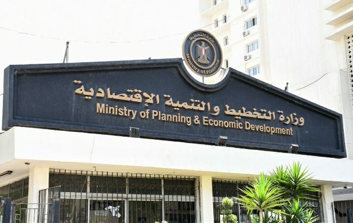 مساعد وزيرة التخطيط والتنمية الاقتصادية يستعرض نصيب محافظات الصعيد من مبادرة "حياة كريمة" أمام لجنة الخطة والموازنة بمجلس النواب