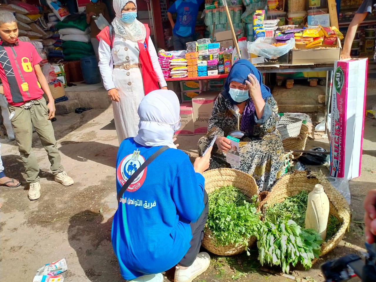 وزيرة الصحة: فرق التواصل المجتمعي قدمت التوعية الصحية لـ 163 ألف مواطن بالقرى وأماكن التجمعات بـ 11 مركزًا في محافظة سوهاج خلال أسبوع