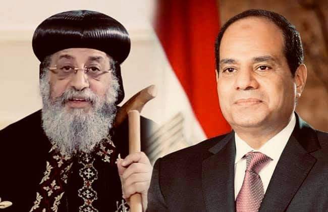 الرئيس السيسي يهنئ البابا تواضروس بمناسبة عيد القيامة المجيد".