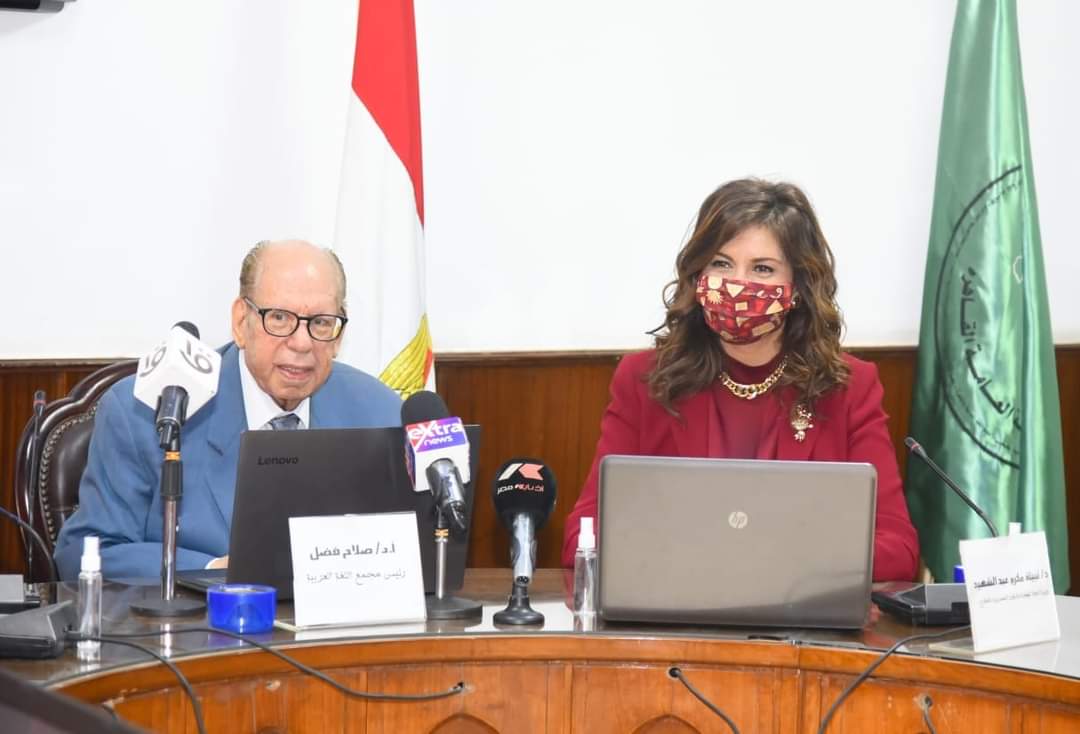 وزيرة الهجرة: إطلاق تطبيق إلكتروني لتعليم اللغة العربية بالتعاون مع نهضة مصر عقب عيد الفطر
