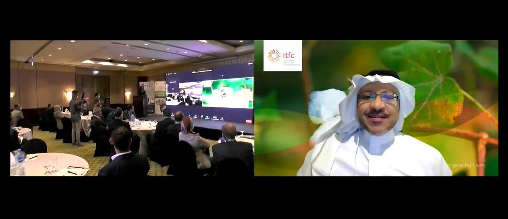 سسة الدولية الإسلامية لتمويل التجارة وهيئة تنمية الصادرات ينظمان البرنامج التدريبى الأول للمصدرين تحت عنوان "الدخول للأسواق الافريقية" بمشاركة 50 شركة مصرية