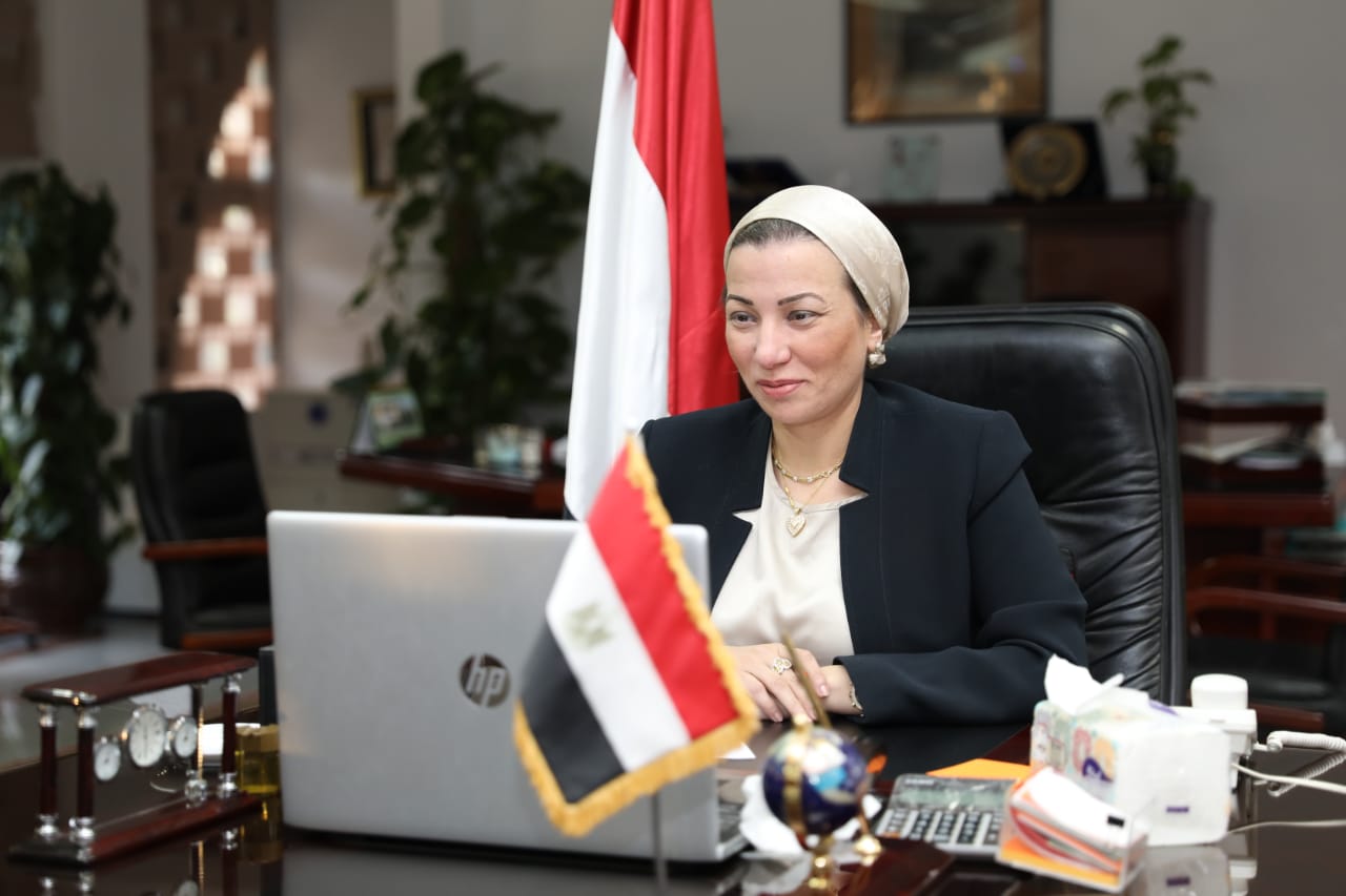 وزيرة البيئة تشارك فى ندوة تحت عنوان "استعادة النظم الايكولوجية ..تحديات وحلول التعافى الأخضر "