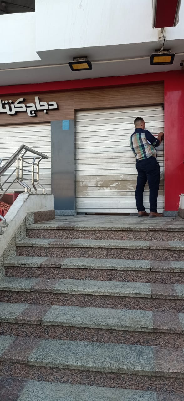 جودة: غلق وتشميع عدد ( ١٠ ) محلات مخالفة بعمارات بيتشو أمريكان سيتى بالمعراج