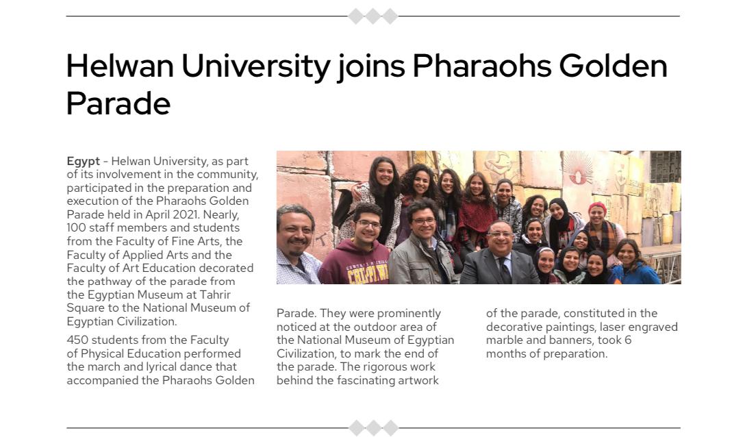 نشرة اخبار التعليم الدولية الخاصة بمؤسسة QS العالمية للتصنيف الدولي تبرز مساهمة جامعة حلوان فى موكب المومياوات الملكية