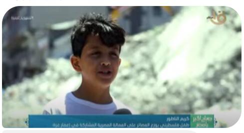 فلسطينيون تهدمت بيوتهم للشعب المصري: "خلصونا بدري من هذه المعاناة"
