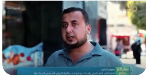 محمد الشاذلي عن زيارته لغزة: "حسيت إني في إسكندرية.. والناس هناك شبهنا في مصر