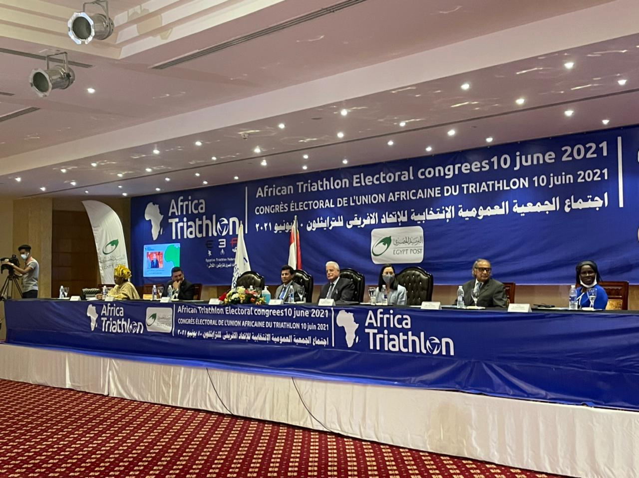 *وزير الرياضة يشهد الجمعية العمومية للاتحاد الإفريقي للتراثيلون بشرم الشيخ*