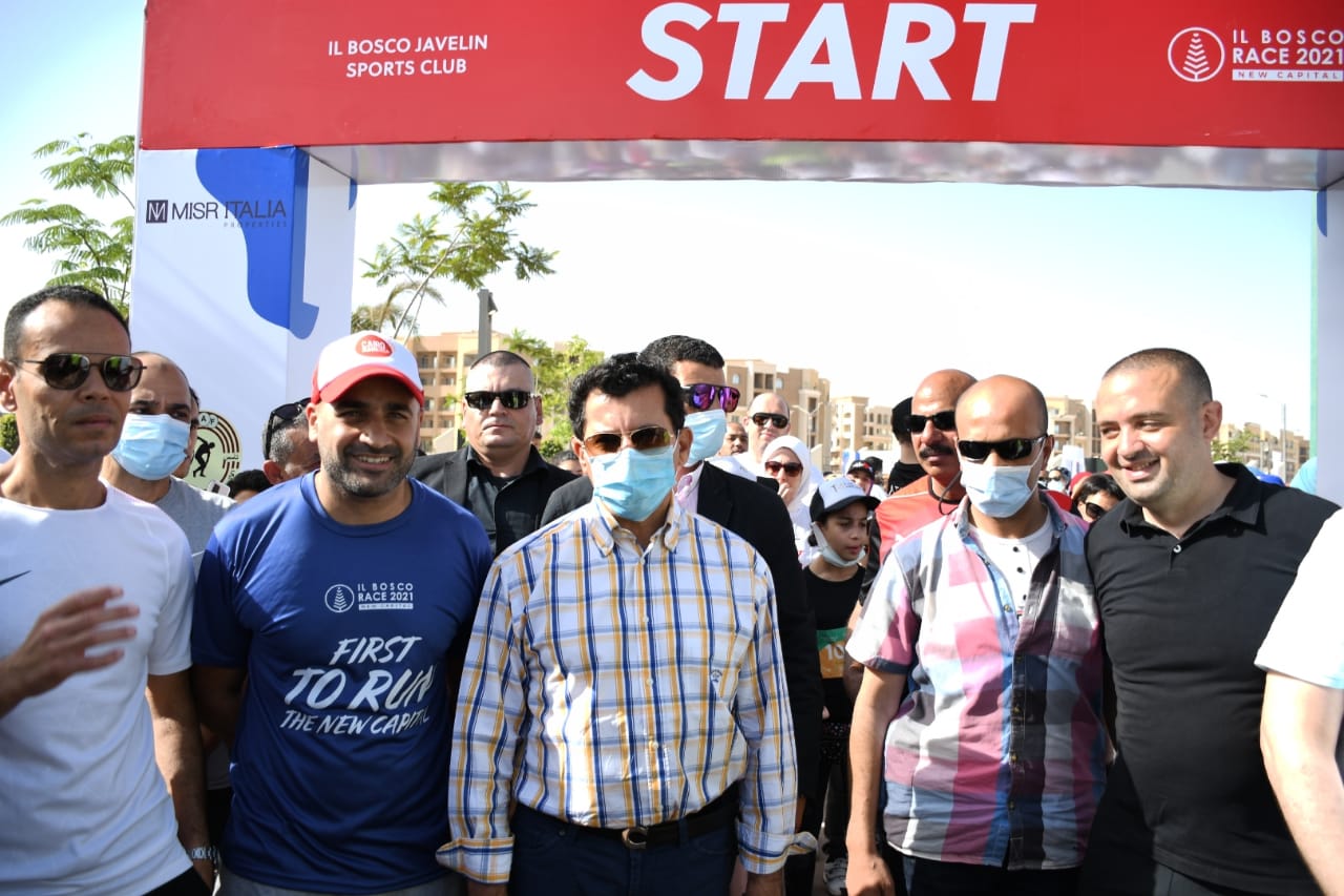 وزير الشباب والرياضة يشارك بماراثون البوسكو بالمدينة الرياضية بالعاصمة الادارية الجديدة