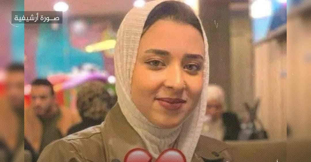 حريق الغاز يلتهم "فتاة " الشرقيه