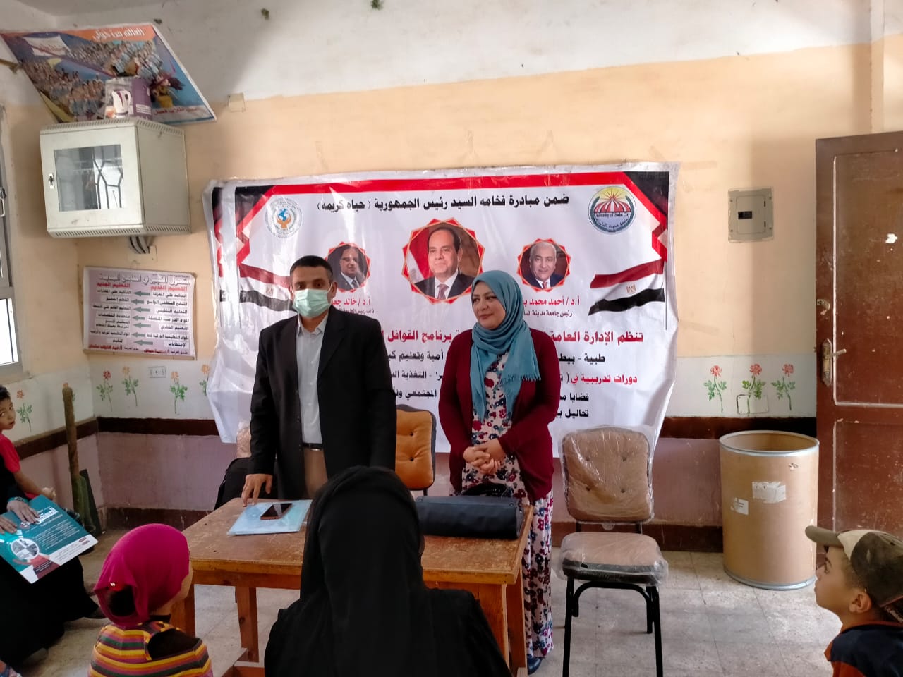 قافلة تنموية جديدة بقرية جزيرة الحجر بالمنوفية تنظمها جامعة مدينة السادات