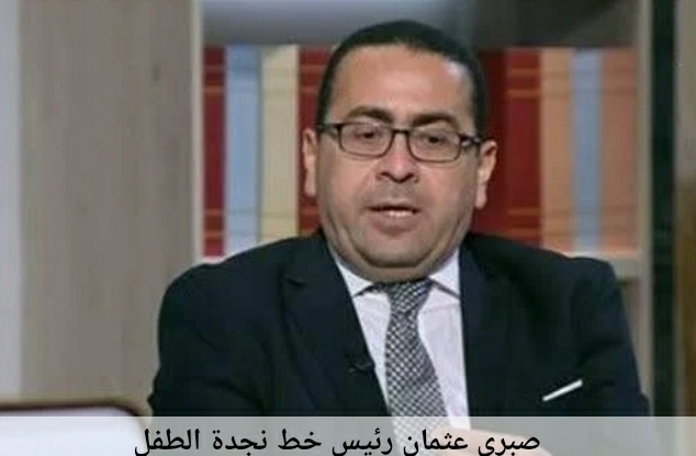 سيدة تعذب أبناءها نكاية في زوجها.. ونجدة الطفل تكشف ملابسات الواقعة