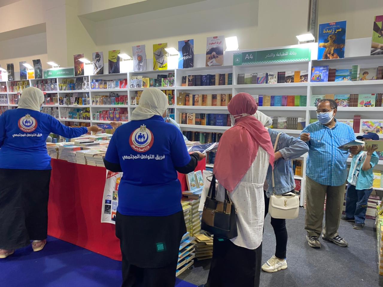 وزيرة الصحة: تقديم الخدمات الطبية والوقائية لأكثر من 250 ألف زائر ومشارك بمعرض الكتاب حتى اليوم