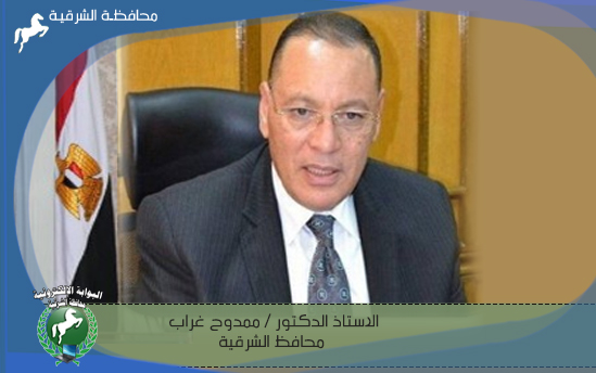ضبط كميه من اللحوم والاسماك الفاسده في ظل حمله تفتيشيه في الحسينيه