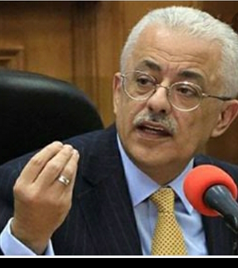 255 ألف و353 طالب/طالبة "بالشعبة الأدبية" يؤدون امتحان مادة الجغرافيا في سادس أيام امتحانات الثانوية العامة