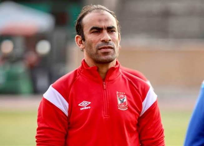 عبدالحفيظ يحفز لاعبيه الاهلي قبل النهائي الافريقي