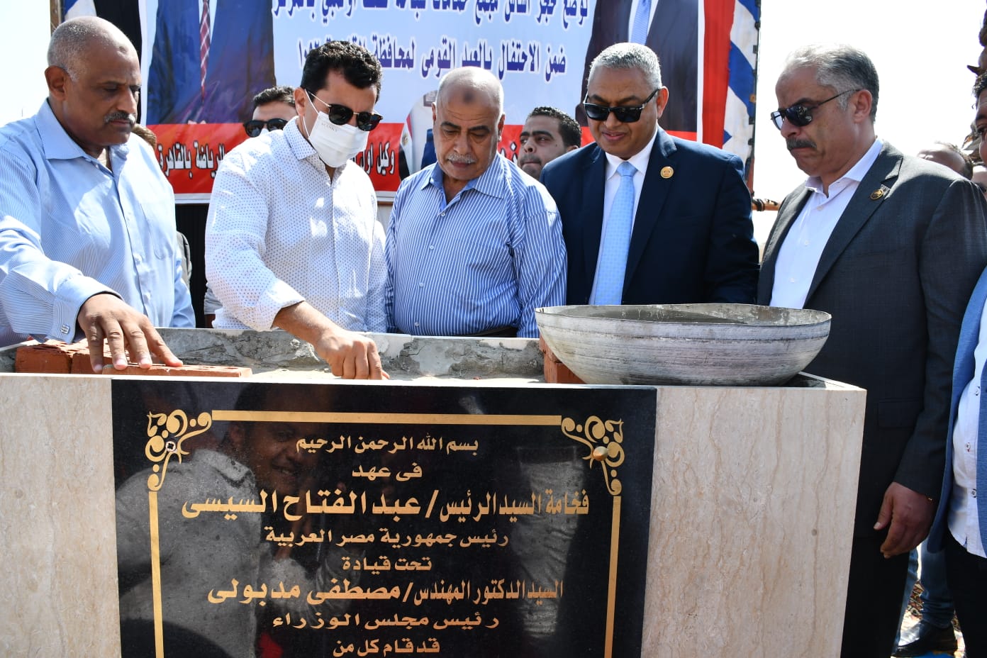 وزير الشباب والرياضة يضع حجر أساس حمام سباحة ومبني إجتماعي بمركز شباب المعصرة