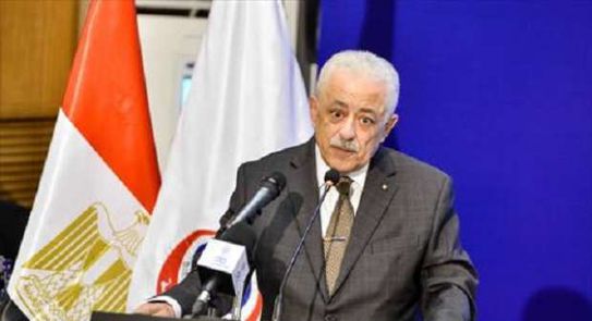 غدًا طلاب الثانوية العامة (الشعبة العلمية) يؤدون امتحان "الكيمياء"