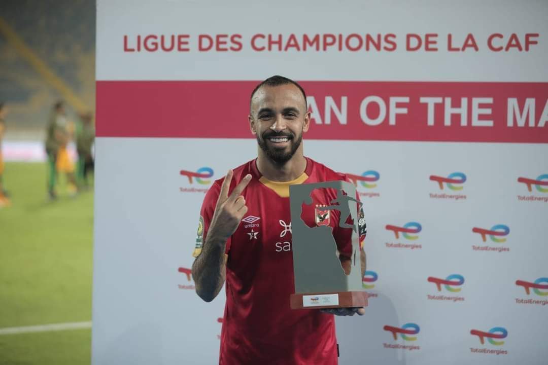 افشة رجلاً لمباراة الأهلي وكايز تشيف