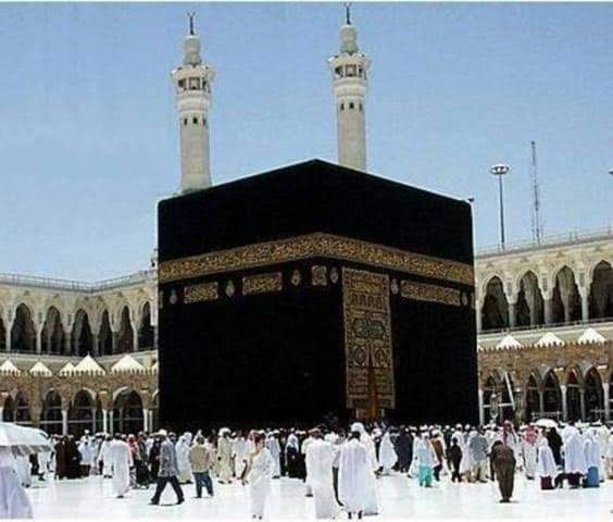 قناة اقرأ تطلق ٦ برامج لنقل وتغطية مناسك الحج على الهواء مباشرة