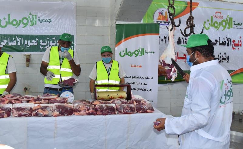 جمعيه الاورمان تقوم بتوزيع ثلاثين عجل علي المستحقين بالشرقيه