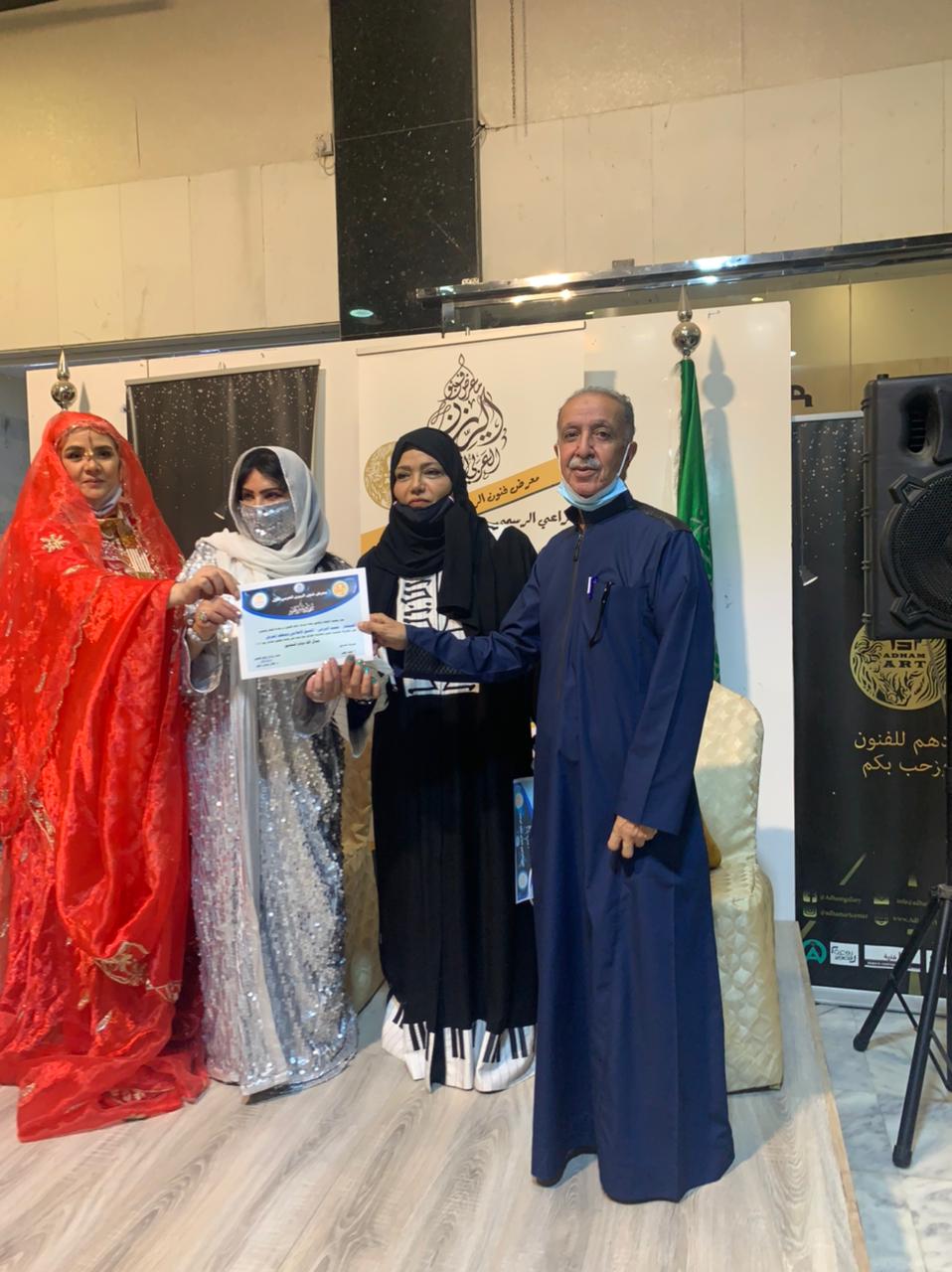بعد نجاح معرض فنون الريزن العربي الاول بجدة خفاجي وخضر يبحثان مستقبل الريزن في الوطن العربي