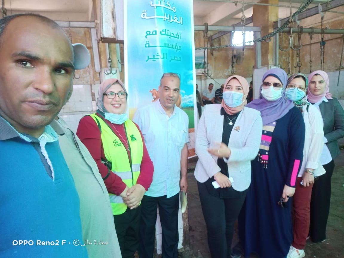 استلام ذبيحة الأضحية لجمعية دار العماد بسيدي سالم من مجزر سخا العمومي بكفرالشيخ