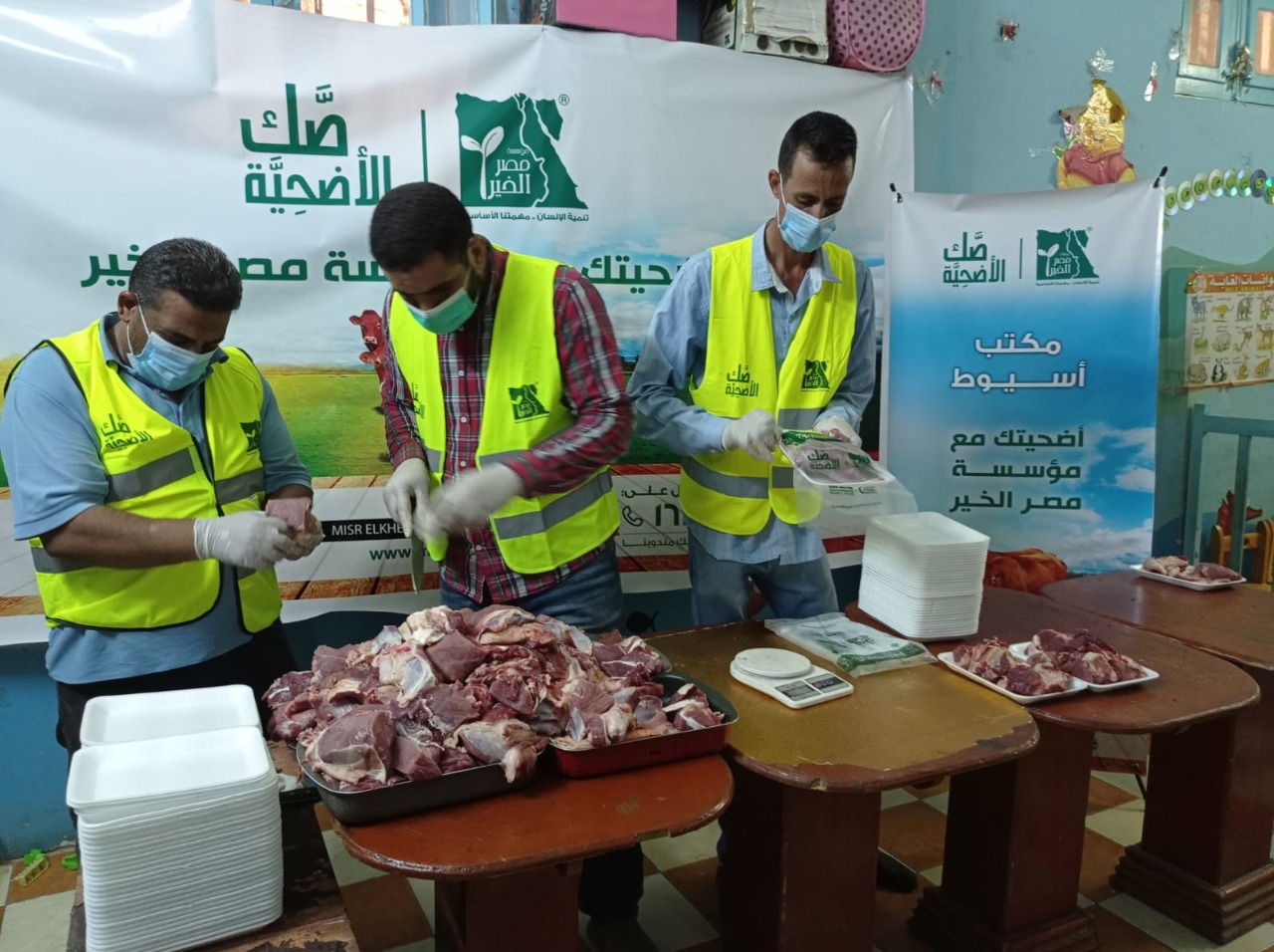 محافظ أسيوط: ذبح وتوزيع 203 عجل من خلال مؤسسة مصر الخير على الاسر الاكثر احتياجاً
