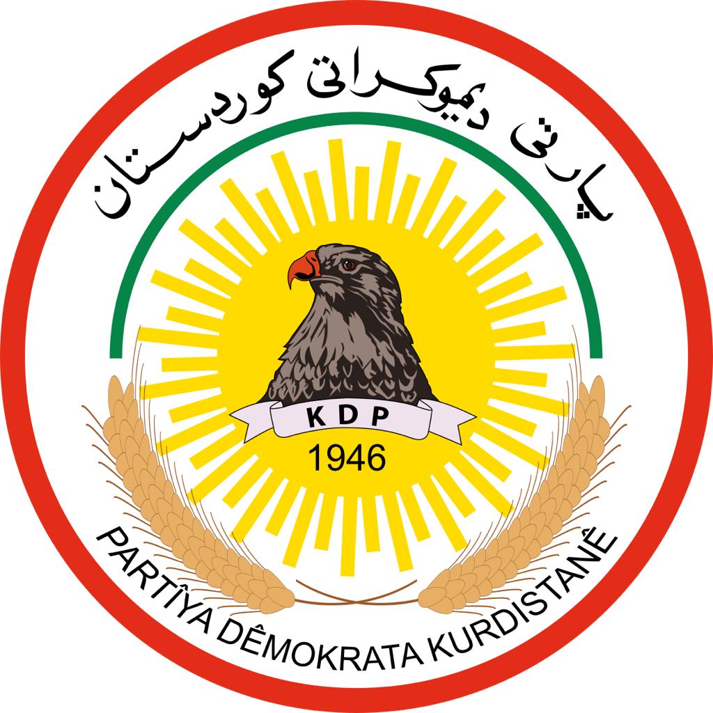 "الديمقراطى الكردستانى" يعلن موقفه من الحوار الأمريكي العراقي