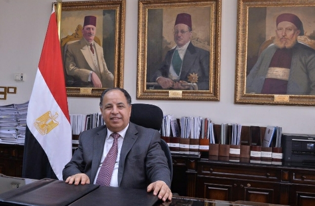 وزير المالية: شهادة ثقة جديدة للاقتصاد المصرى تؤكد استمرار نجاح السياسات المالية والاقتصادية