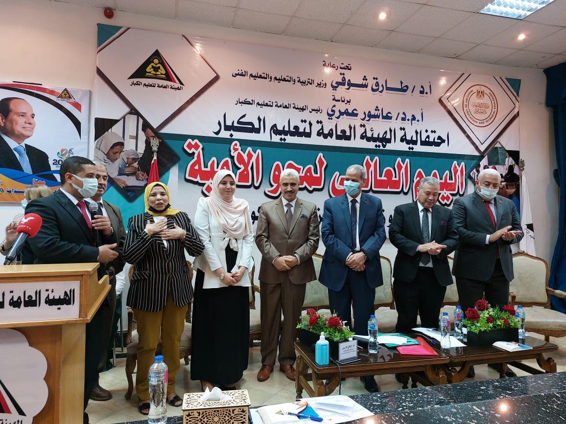 رئيس جامعة الفيوم يشارك في احتفالية اليوم العالمي لمحو الأمية وتعليم الكبار للعام الجامعي ٢٠٢٢/٢٠٢١