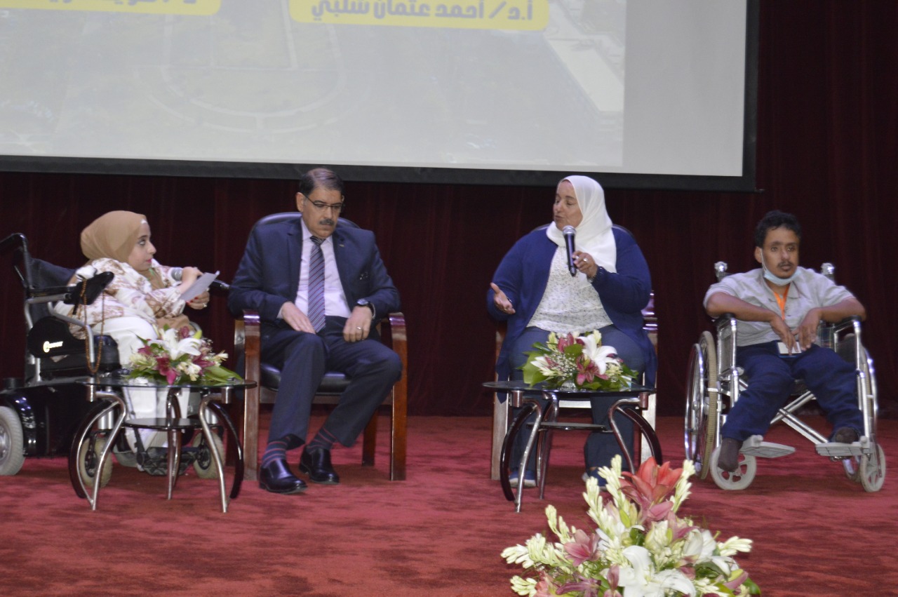 جامعة المنصورة تعقد جلسة نقاشية " التأهيل النفسى والبدنى للأشخاص ذوى الإعاقة"
