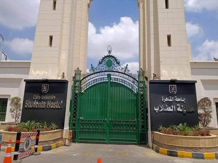 رئيس جامعة القاهرة: لا زيادة في مصروفات المدن الجامعية